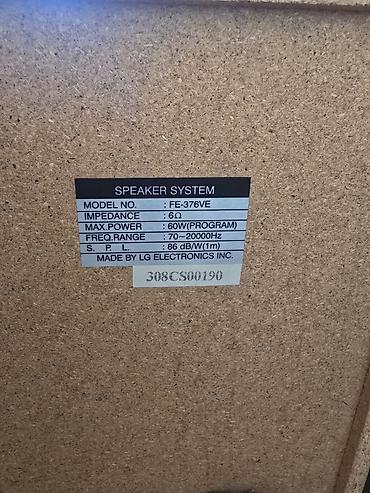 Musiqi mərkəzləri: LG FST-376MV muzik mərkəzi + Sony aktiv sabvufer komplekti Komplekt — 6