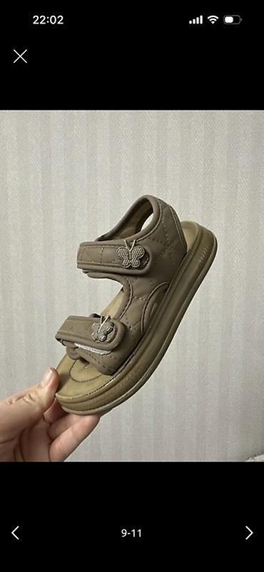 Комплекты одежды: Комплект, цвет - Черный — 6