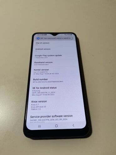 Samsung: Samsung Galaxy A30s — 7