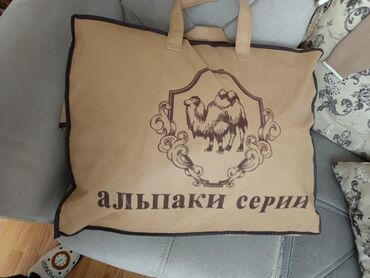 туркменское постельное белье в бишкеке: Edyal. Taxt ucun deve yunu