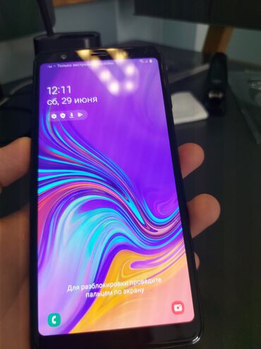 samsung 20 ультра: Samsung A7, Б/у, 64 ГБ, цвет - Черный, 2 SIM