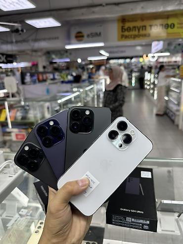 core: IPhone 13 Pro, Б/у, 128 ГБ, Pacific Blue, Зарядное устройство, Защитное стекло, Чехол, В рассрочку, 100 % — 5