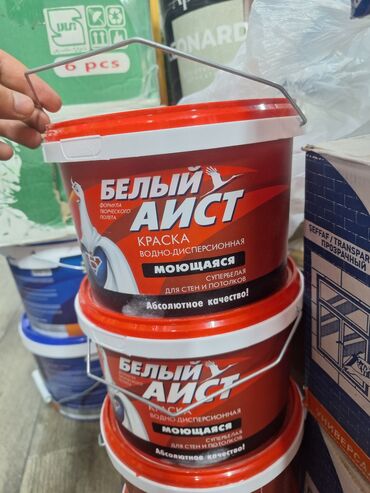 эмалированая посуда: Суу эмульсиясынан боёк