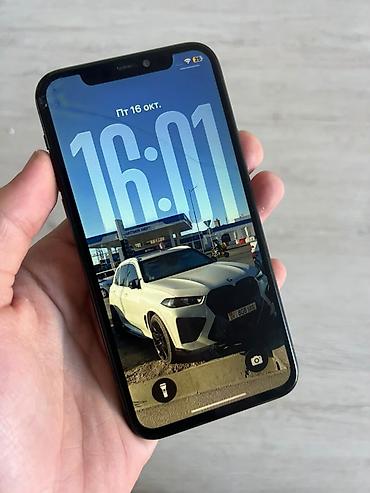 iphonr 11: IPhone 11 Pro, Б/у, 64 ГБ, Серебристый, 100 % — 2