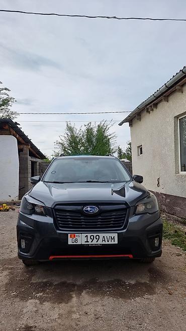 Subaru: Subaru Forester: 2019 г., 2.5 л, Вариатор, Бензин, Кроссовер — 1