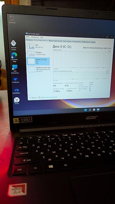 Acer: İşlənmiş Acer Aspire, 15.6 ", AMD A4, 128 GB, Ünvandan götürmə — 5