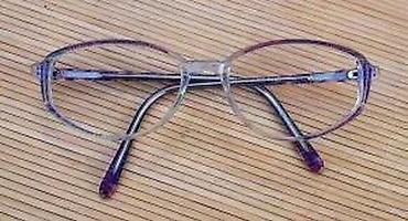 Naočare: Budget dioptrijski ram za naočare. Prelep dizajnerski acetatski — 10