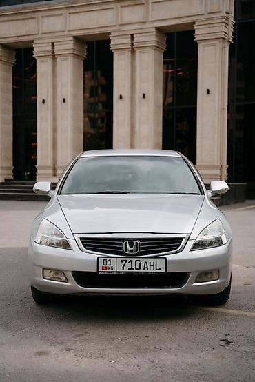 степ руль: Honda Inspire: 2004 г., 3 л, Автомат, Газ, Седан — 7
