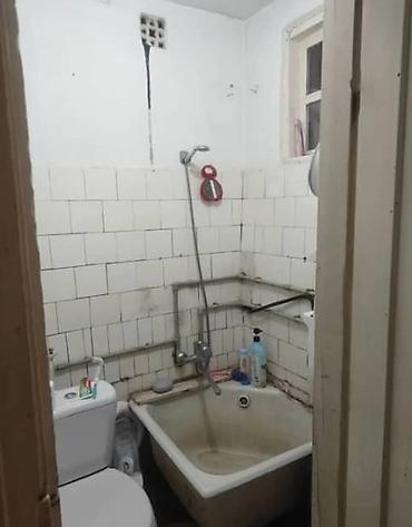 Продажа квартир: 2 комнаты, 37 м² — 9