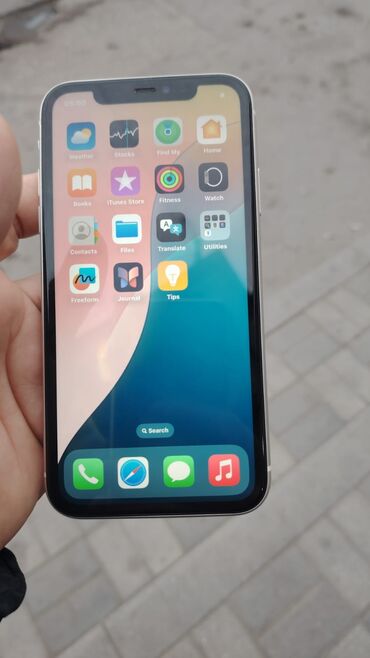 iphone 11 ikinci el 128 gb: IPhone 11, 128 GB, Ağ, Barmaq izi, Face ID