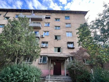 кв бишкек суточные: 3 бөлмө, 69 кв. м, Жеке план, 1 кабат, Эски ремонт