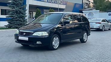 одиссей 2 4: Honda Odyssey: 2001 г., 2.3 л, Автомат, Газ — 2