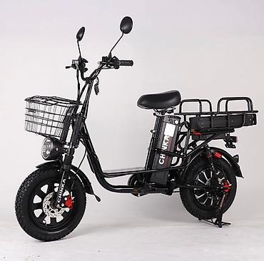 Электровелосипеды: Электровелосипед — 9