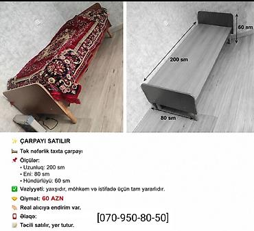 islenmis taxtalar: İşlənmiş, Təknəfərlik çarpayı, Siyirməli — 1