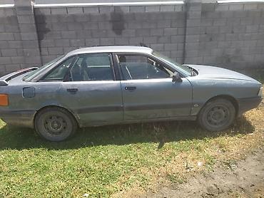ауди а6 с: Audi 80: 1991 г., 1.8 л, Механика, Бензин, Седан — 3