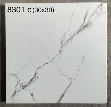 Керамическая плитка: Новинки🔥 Керамогранит, кафель, керамическая плитка. Цены склада В — 19