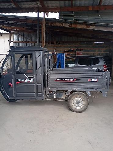 горные машины: Грузовой трицикл HUAHE (Real Machinery), закрытая кабина ОБЪЯВЛЕНИЯ — 1