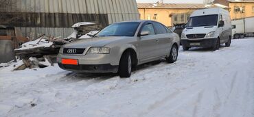 Audi: Audi A6: 1999 г., 2.4 л, Механика, Бензин, Седан