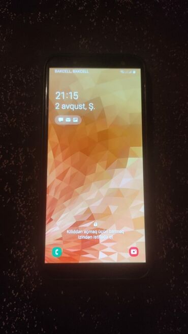 Samsung Galaxy J6, 32 ГБ, цвет - Золотой