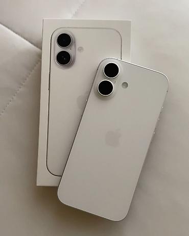 IPhone 17, Новый, 256 ГБ, Белый, Коробка, 100 %