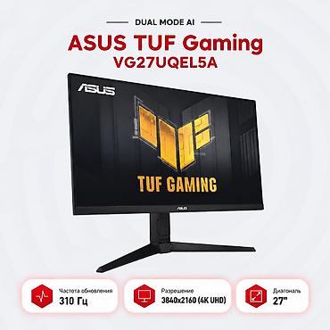 Мониторы: Монитор, Asus, Новый, LCD, 26" - 27" — 1