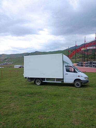 Услуги портера: Заказать Портер, Вывоз бытового мусора — 8