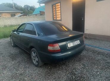 диск шевроле круз: Audi A4: 1995 г., 2 л, Механика, Бензин, Седан