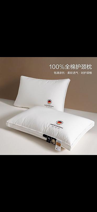 Текстиль: Подушка для сна “Sleep in Star Hotels” - Классическая прямоугольная — 2