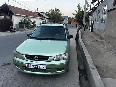 мазда демио кузов: Mazda Demio: 2002 г., 1.3 л, Механика, Бензин, Хэтчбэк — 6