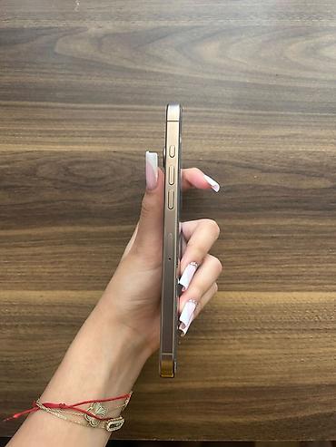 iphone gence: IPhone 16 Pro Max, 256 GB, Qızılı, Face ID — 6