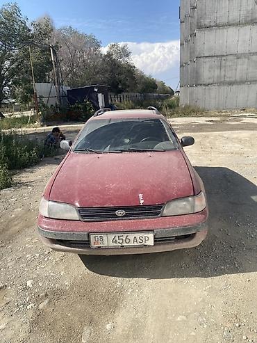 byd sealion 06 ev: Toyota Carina E: 1994 г., 1.8 л, Механика, Бензин, Универсал — 5