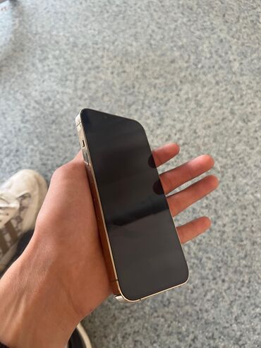 чехол на айфон 7: IPhone 13 Pro, 128 GB, Qızılı, Simsiz şarj, Face ID