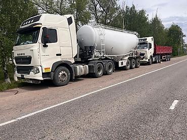 Тягачи: Тягач, Howo, 2020 г., Бортовой — 1