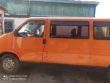 volvo 460: Volkswagen Transporter: 1991 г., 2.8 л, Механика, Бензин, Минивэн — 2