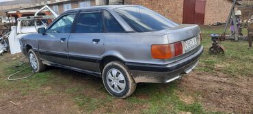 Audi: Audi 80: 1991 г., 1.8 л, Механика, Бензин, Седан