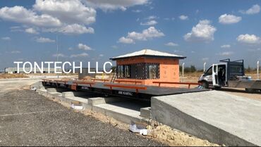 Ticarət tərəziləri: Tərəzi (Qapan), 1000 kq, Pulsuz quraşdırma — 5