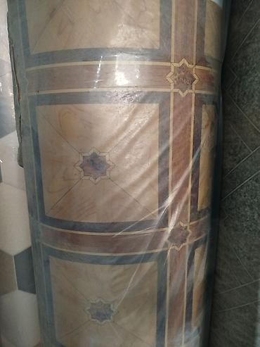 Линолеум: Линолеум любого размера 
Пороги, Плинтуса оптом и в розницу — 13