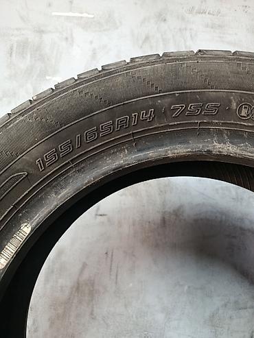 резина 14 с: Шины 155 / 65 / R 14, Лето, Б/у, 1 шт, Легковые, Япония, Dunlop — 2