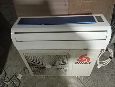 пк полный комплект: Кондиционер Chigo Классический, Охлаждение, Обогрев, Вентиляция