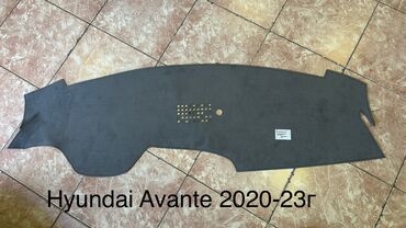 Накидки на панель: Алькантара Накидка на панель Новый, Платная доставка, Самовывоз — 7