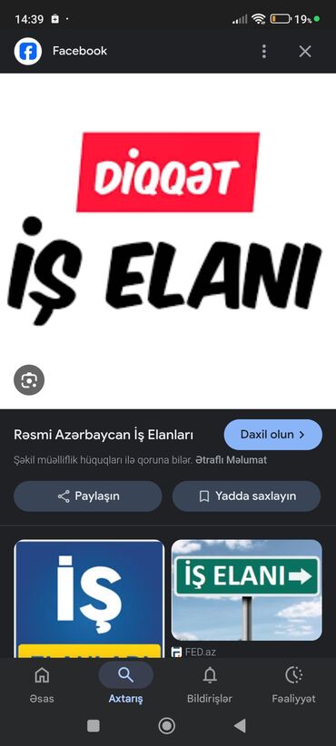 ВАЗ (ЛАДА): Salam fehle tələb olunur ünvan Zığ. iş saatı saat 9 dan axşam 6 ya