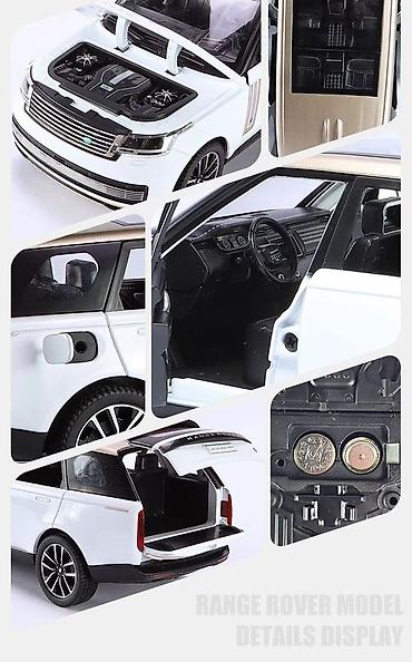 Модели автомобилей: Масштабная модель Range Rover в витринном боксе - Коллекционная — 3