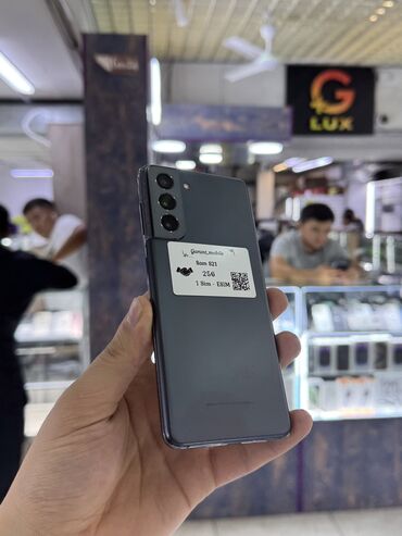 морозильник стол: Samsung Galaxy S21 5G, Колдонулган, 256 ГБ, түсү - Кара, 1 SIM, eSIM