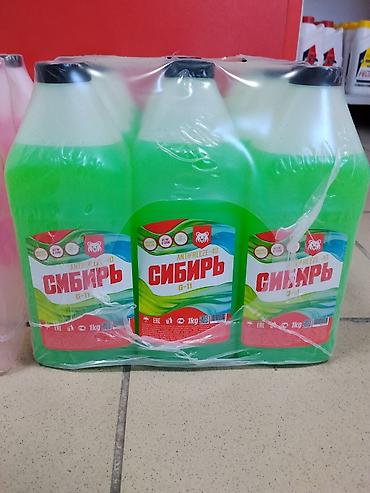 Антифриз «Сибирь» G‑11, зеленый, ANTIFREEZE‑40. - Тип: охлаждающая at lalafo.kg Антифриз «Сибирь» G‑11, зеленый, ANTIFREEZE‑40. - Тип: охлаждающая