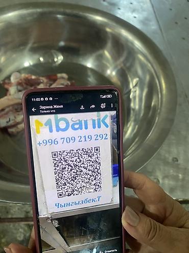 мясорезка: Услуги: разделка и подготовка мяса - Профессиональная разделка туш и — 2