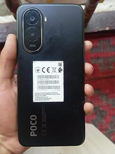 камеры на авто: Poco M7, Б/у, 128 ГБ, цвет - Черный, 2 SIM — 2