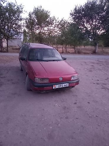 ауди а6 с4 1: Volkswagen Passat Variant: 1988 г., 1.8 л, Кол менен иштөөчү, Бензин, Универсал — 1
