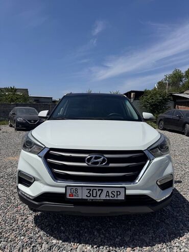 Hyundai: Hyundai ix20: 2018 г., 1.6 л, Типтроник, Бензин, Кроссовер