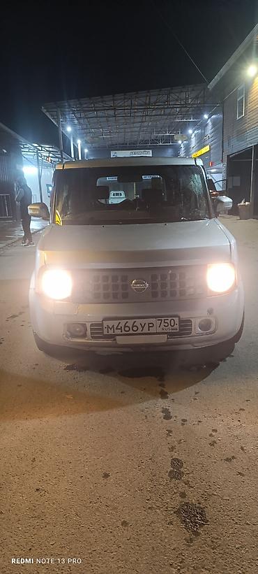 lancer 9: Nissan Cube: 2003 г., Автомат, Бензин, Минивэн — 3