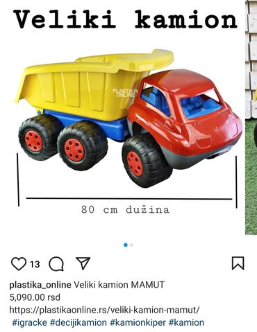 auta: Prodajem kamion Mamut za decu, u odlicnom stanju, stajao u decijoj at lalafo.rs auta: Prodajem kamion Mamut za decu, u odlicnom stanju, stajao u decijoj